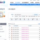 주식회사 에스디바이오 이미지