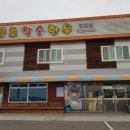 금호참숯한우