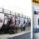 예술카센터 이미지