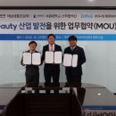 제주건강생활 이미지