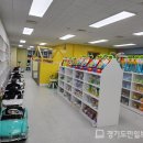 장난감대여점1호점 이미지