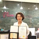 플로체여성의원 이미지