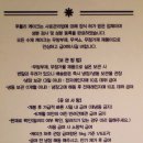 푸플리 케이크 이미지