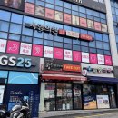 늘품약국 이미지