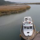 해피하이 이미지