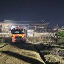 광덕1리 마을회관 이미지