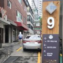 금호4가동 주민센터 이미지