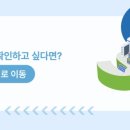 에스지에너지 이미지