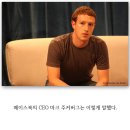 바디밸런스3.0 이미지