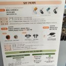 휴낙원공인중개사 | 제주휴대폰 매장 추천 휴대폰성지 옆커폰 제주점