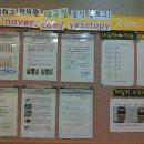 대구프리허그한의원 네이버블로그