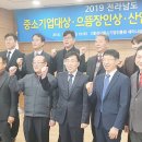 광일기업㈜ 이미지
