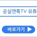 에스엔티(S&T) 이미지