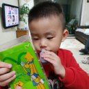 한가람한의원 이미지