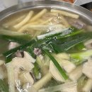 김덕배의닭한마리이야기 이미지