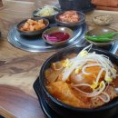 풍암해장국 이미지