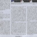 강명관의 고금유사/ 제발 당쟁이 아닌 정치를 하시라!/ 인문학 연구자(민중이 깨어나야 나라가 바로 선다) 이미지