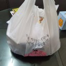 맛있는피자치킨 이미지
