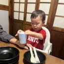 요바나시대백프라자
