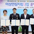 GS25 갈마중문점 이미지