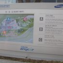 삼성 교통박물관 이미지