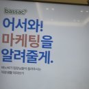 하은기획 | [뷰티 분야 꿈나무 필독] 바노바기 대학생 서포터즈 바싹 3기 후기 (지원 팁+활동 톺아보기✨)