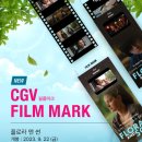 플로라 이미지