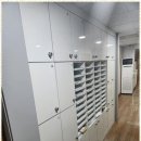 파트너행정사 사무소 이미지