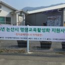 혜강공예주 이미지