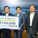 (주)대신환경 이미지