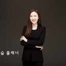 더그레이스튜디오