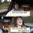 박혜나헤어 | 뮤지컬 <렘피카> 관람 후기 (260520 공연)