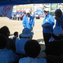 지보중학교 이미지