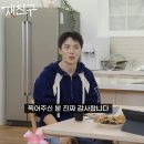 샤이 이미지