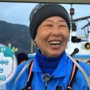 바다세상민박 이미지