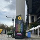 화이팅게임장 | 2025 서울 라이트런 자원봉사 후기