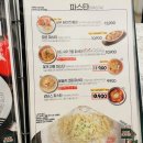경더기파스타