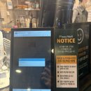 동수원 뉴코아 앞 이미지