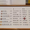 바르다김선생평촌학원가점 이미지