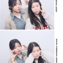 영어는예은쌤과 이미지