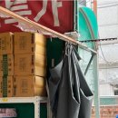 양재수퍼 이미지