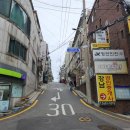 경동철학관 네이버블로그