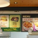 부산시민공원 카페테리아 이미지