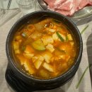 안양판교로 | 안양 냉삼맛집 판교집 후기(with. 설빙) ♥