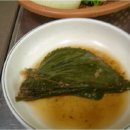 된장박이진성집 이미지