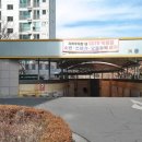 데시앙도서관 이미지