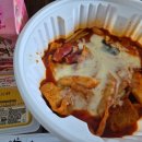 동대문 엽기 떡볶이 이미지