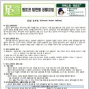 에이치케이에프 이미지