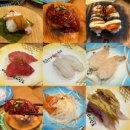 미사누리2호공원 | 미사 초밥 맛집 추천 우리동네 스시신조 1,890원 가성비 회전초밥