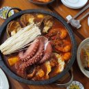 돌쇠본가 이미지